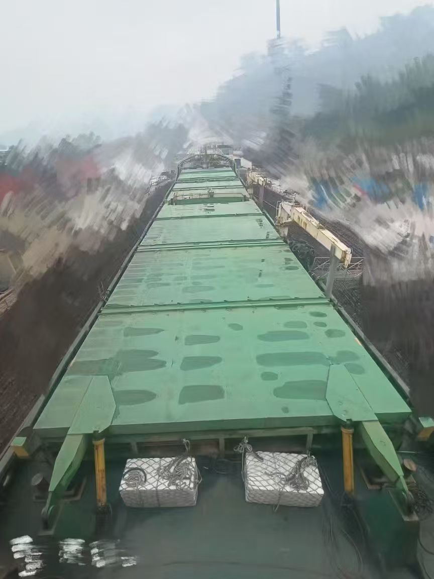 2004年-4500吨-散货船